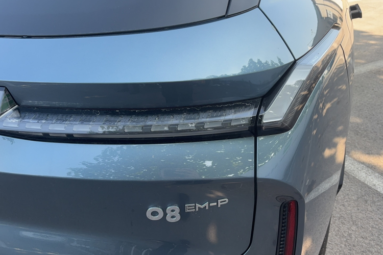 领克08 EM-P 2025款 220km 四驱性能Halo车身外观6006