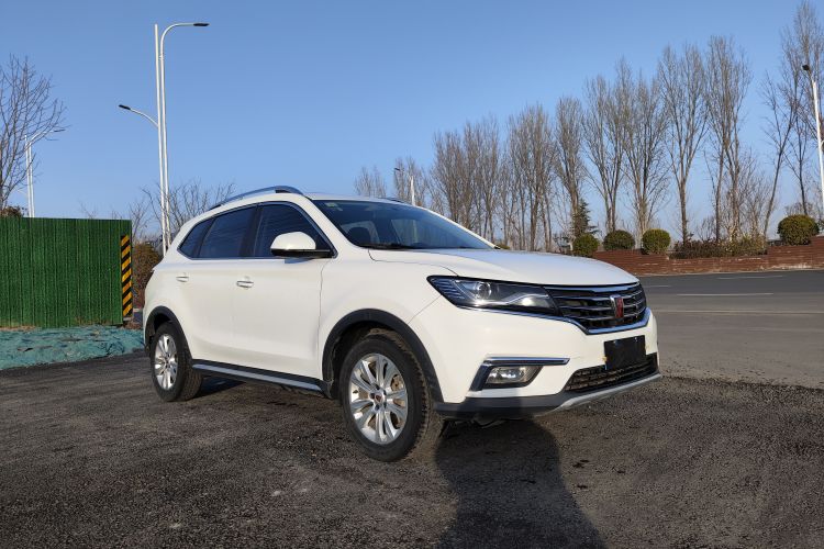 荣威RX5 2018款 20T 两驱自动互联网智惠版车身外观6005