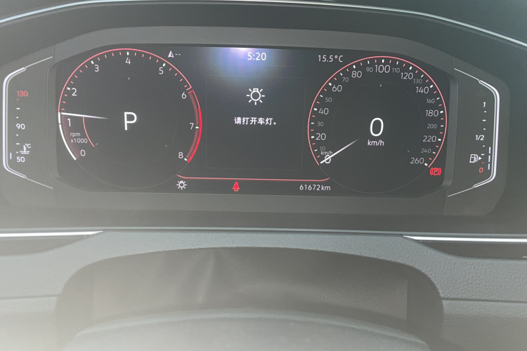 大众 迈腾 2023款 200万辆纪念版 380TSI DSG旗舰型中控内饰15