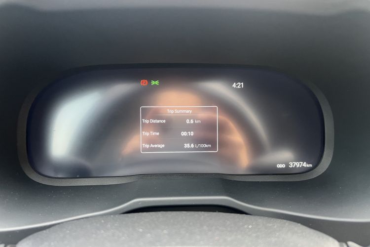 丰田 威兰达 2024款 2.0L CVT两驱豪华PLUS版中控内饰15