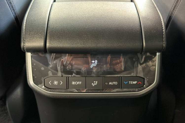 丰田 皇冠陆放 2024款 2.5L HEV四驱尊贵版中控内饰7011