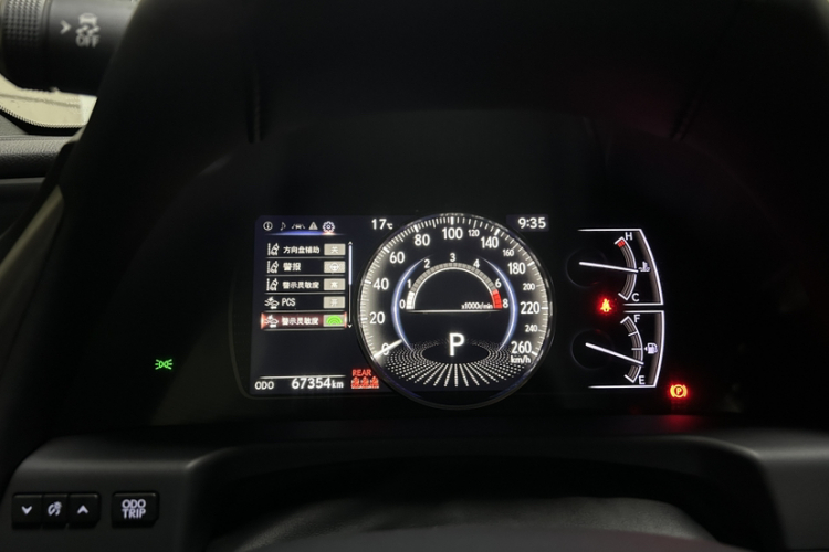 雷克萨斯ES 2018款 200 卓越版 国V中控内饰15