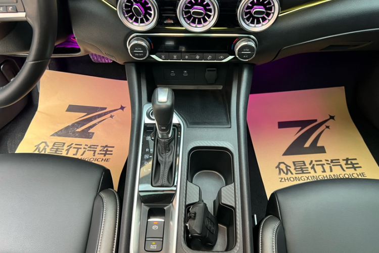 日产 轩逸 2023款 1.6L CVT悦享版中控内饰7004