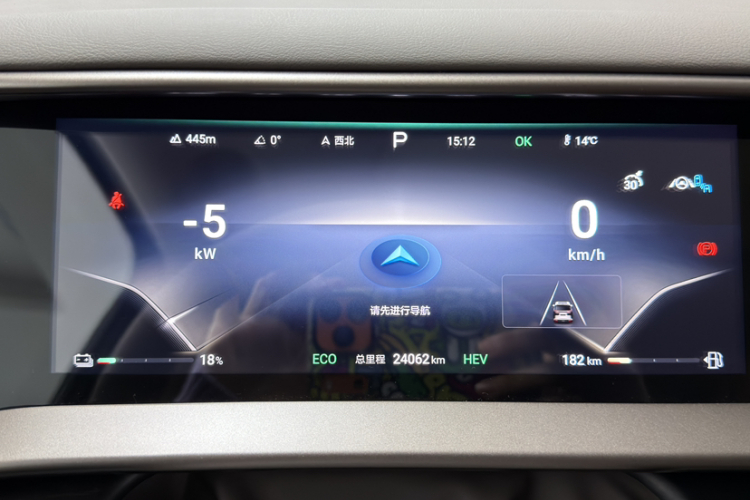 腾势D9 2022款 DM-i 970 四驱尊荣型中控内饰15