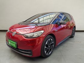 大众ID.3 2021款 Pure 纯净版