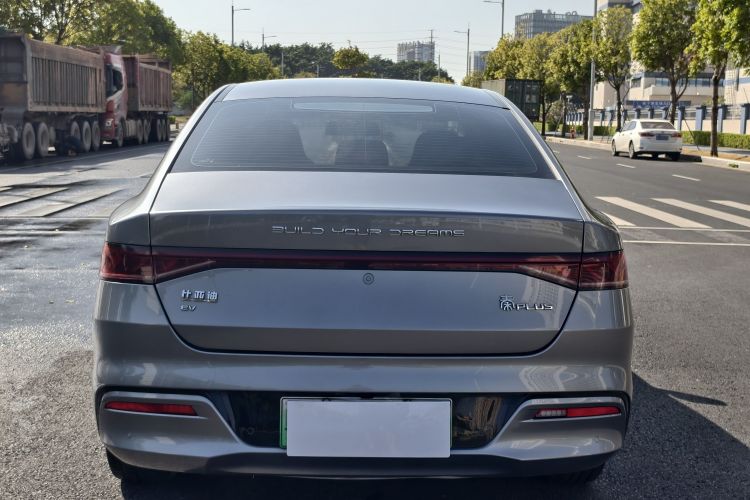 比亚迪 秦PLUS 2023款 冠军版 EV 420KM领先型车身外观6009