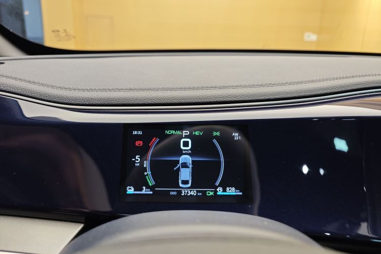 比亚迪 秦PLUS 2021款 DM-i 55KM 旗舰型中控内饰15