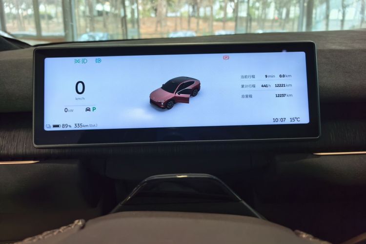 蔚来EC7 2024款 75kWh中控内饰15