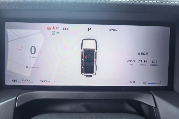 坦克300 2025款 2.0T 征服者中控内饰15