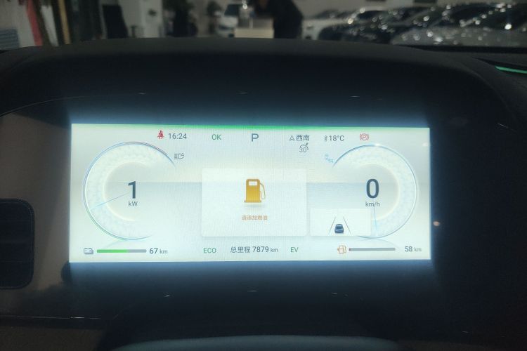 比亚迪 海豹 2024款 荣耀版 DM-i 1.5L 121km 尊贵型中控内饰15