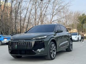 奥迪Q6L e-tron 2026款 超长续航版