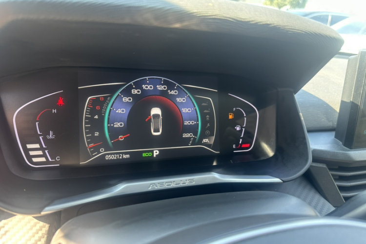 东风风神 奕炫 2021款 230T 自动追梦版中控内饰15