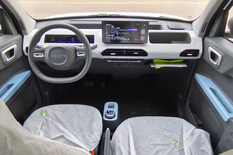 吉利银河 2024款 熊猫mini 200km 耐力熊中控内饰7001