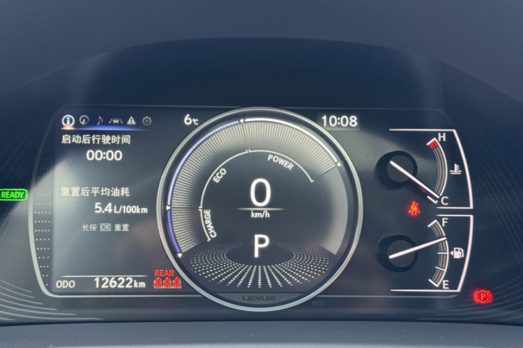 雷克萨斯ES 2022款 300h 卓越版中控内饰15