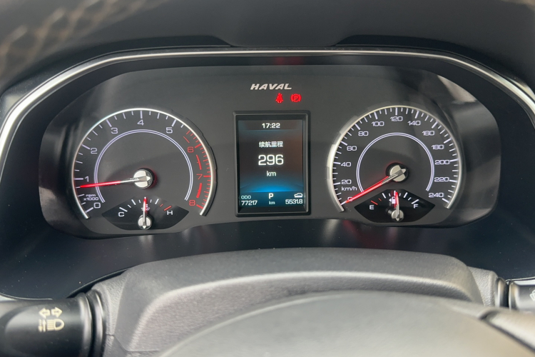 哈弗H6 2020款 1.5GDIT 自动铂金冠军版中控内饰15