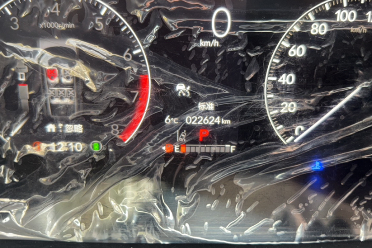 本田CR-V 2023款 240TURBO 两驱锋尚版 5座车身外观6011