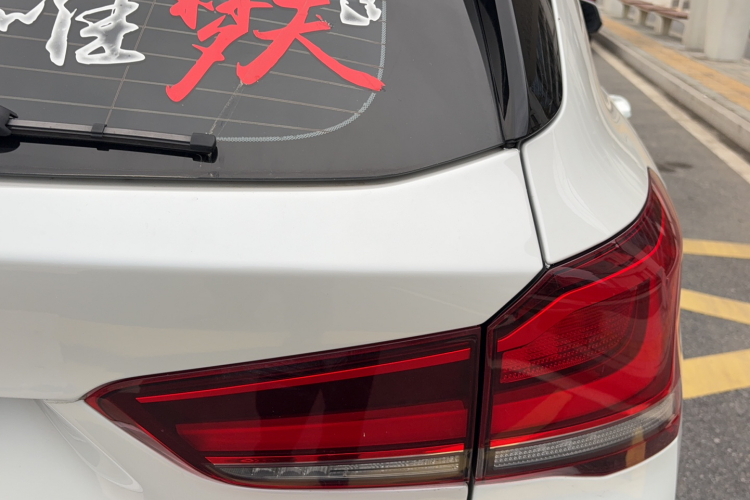 宝马X1 2021款 sDrive25Li 领先型车身外观6007