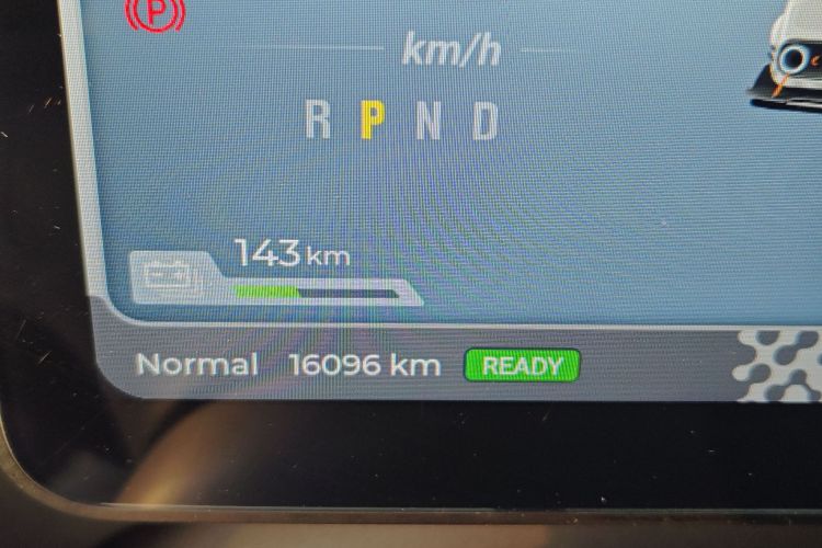 上汽大通MAXUS 大拿V1 2024款 V1 短轴低顶 多功能版（51kWh）局部细节14