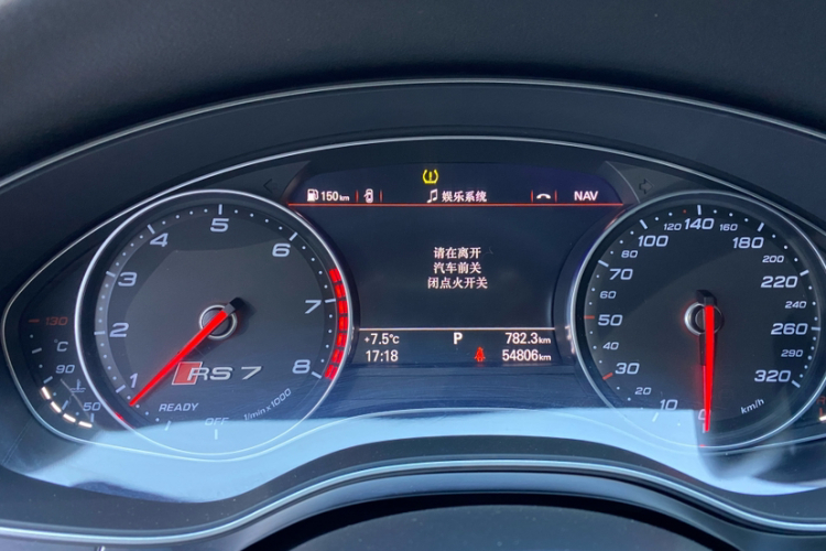 奥迪RS 7 2016款 RS 7 4.0T Sportback中控内饰15