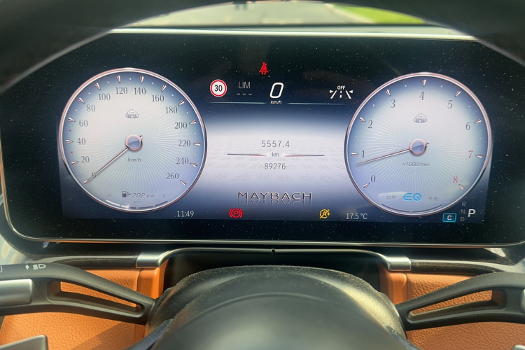 奔驰 迈巴赫S级 2022款 S 480 4MATIC 智臻特别版中控内饰15