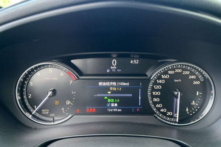 凯迪拉克XT4 2018款 28T 两驱豪华型中控内饰15