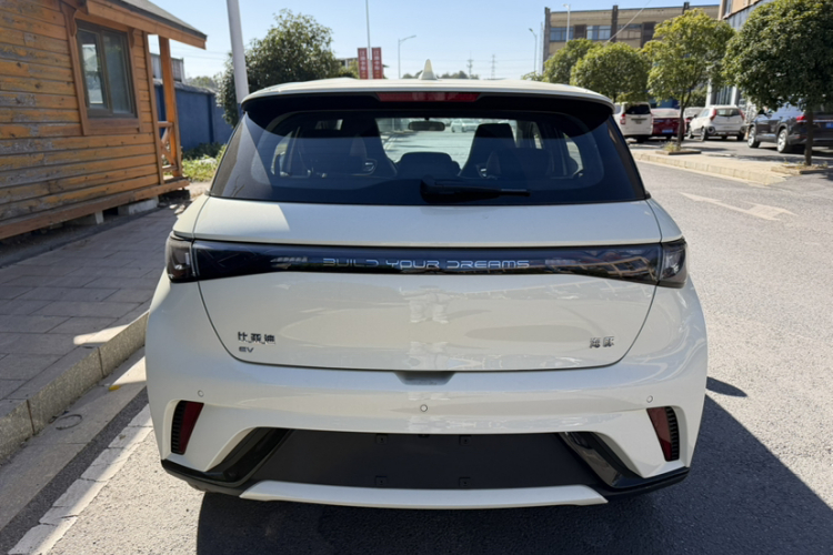 比亚迪 海豚 2025款 420km 自由版车身外观6004