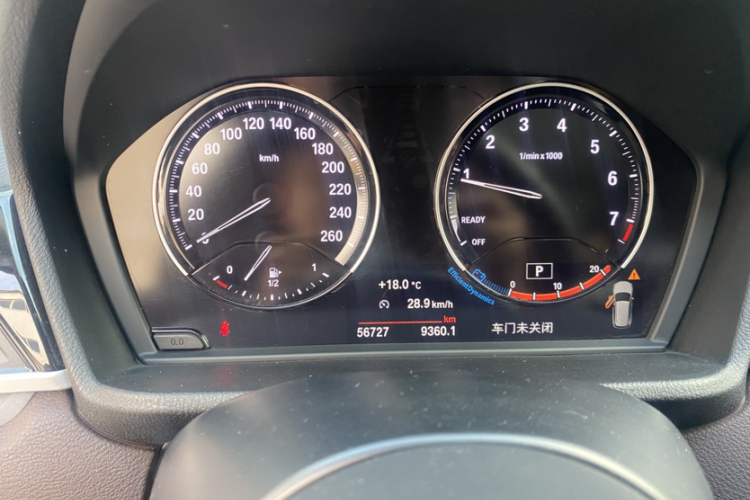 宝马X1 2020款 sDrive20Li 尊享型中控内饰15