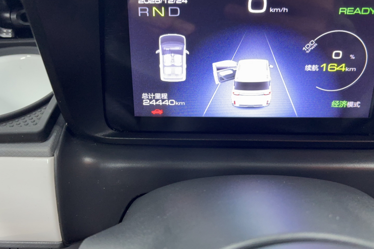 五菱汽车 宏光MINIEV 2022款 GAMEBOY 200km 玩咖款 磷酸铁锂中控内饰15