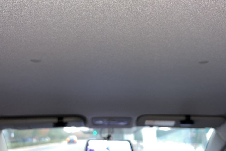 丰田 YARiS L 致炫 2020款 1.5L CVT领先版局部细节22