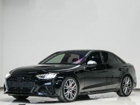 奥迪S4 2023款 S4 3.0TFSI