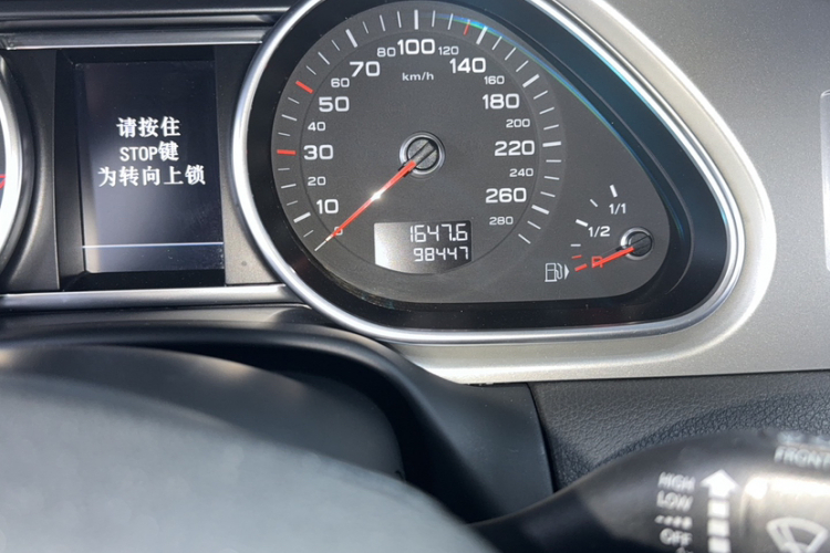 奥迪Q7 2014款 35 TFSI 进取型中控内饰15