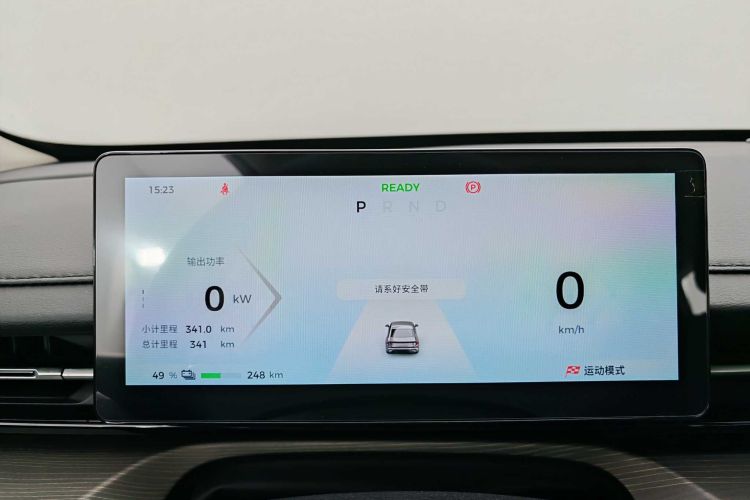 五菱汽车 五菱星光 2024款 共创版 510 进阶型中控内饰15