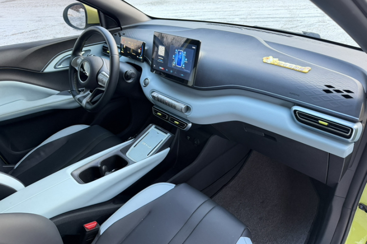 比亚迪 海鸥 2023款 自由版局部细节9004