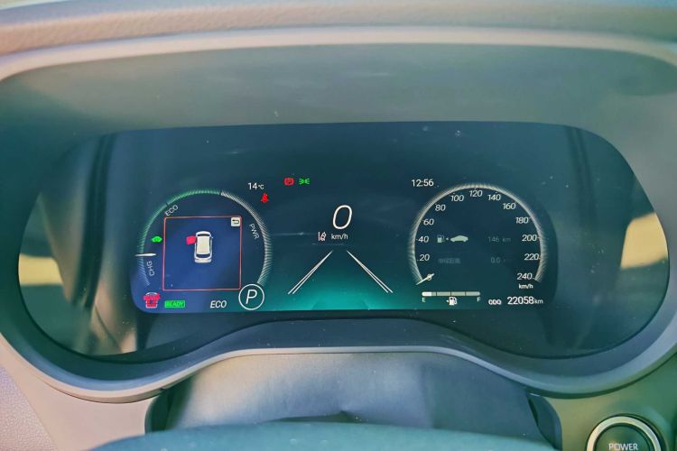 丰田 格瑞维亚 2024款 2.5L混动 尊贵PLUS版中控内饰15