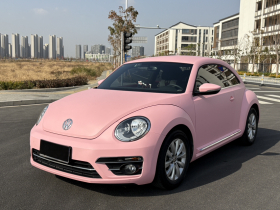 大众 甲壳虫 2017款 180TSI 宜乐版