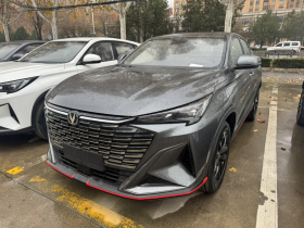 长安X5 PLUS 2026款 第二代 1.5T 先锋PRO