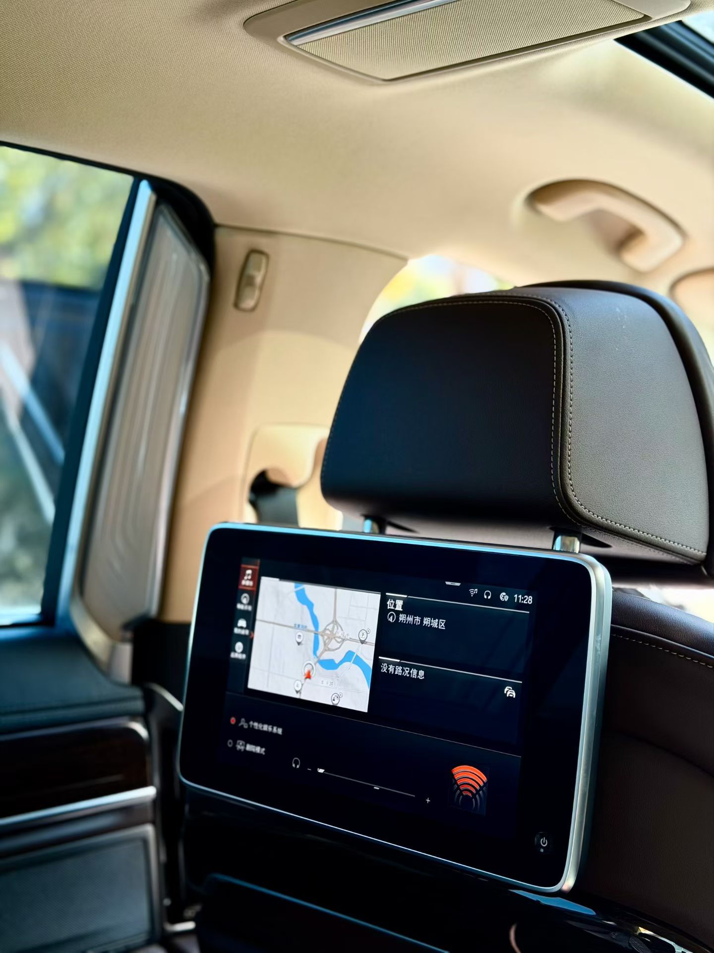 车300二手车图片