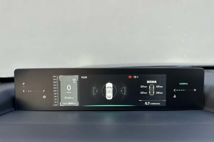 长安 逸动 2024款 1.5T GDI自动 旗舰型中控内饰15