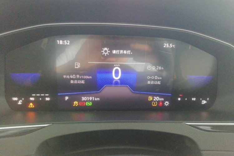 大众 迈腾 2023款 200万辆纪念版 330TSI DSG领先型中控内饰15