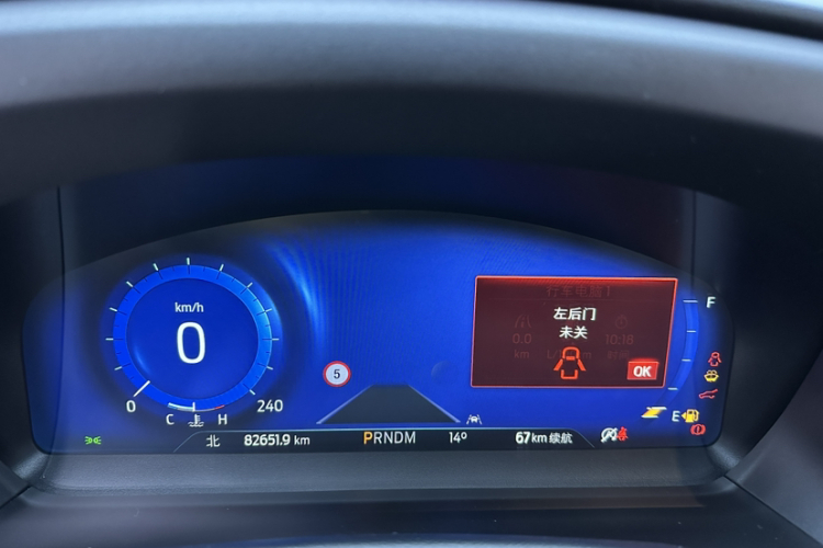 福特 探险者 2020款 EcoBoost 285 四驱钛金版 7座中控内饰15