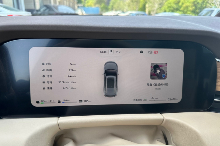 鸿蒙智行 问界M7 2024款 1.5T 后驱Plus版 5座中控内饰15