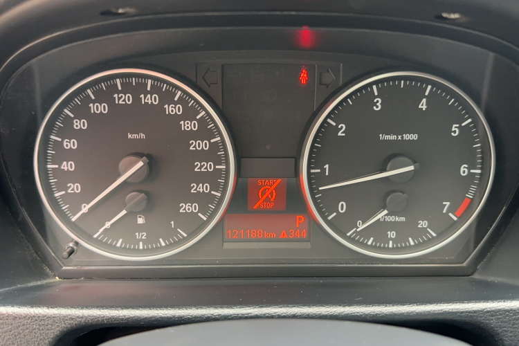 宝马X1 2014款 sDrive18i 时尚型中控内饰15