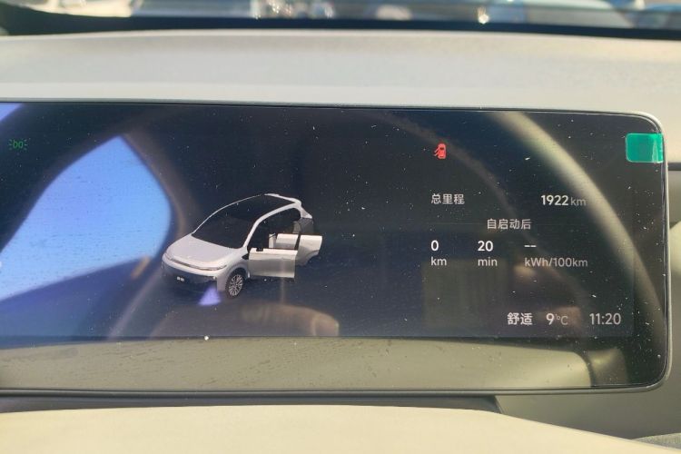 零跑汽车 零跑B10 2025款 510悦享版中控内饰15