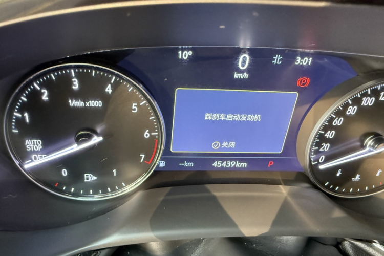 别克 2020款 昂科威S 652T 四驱豪华型车身外观6008