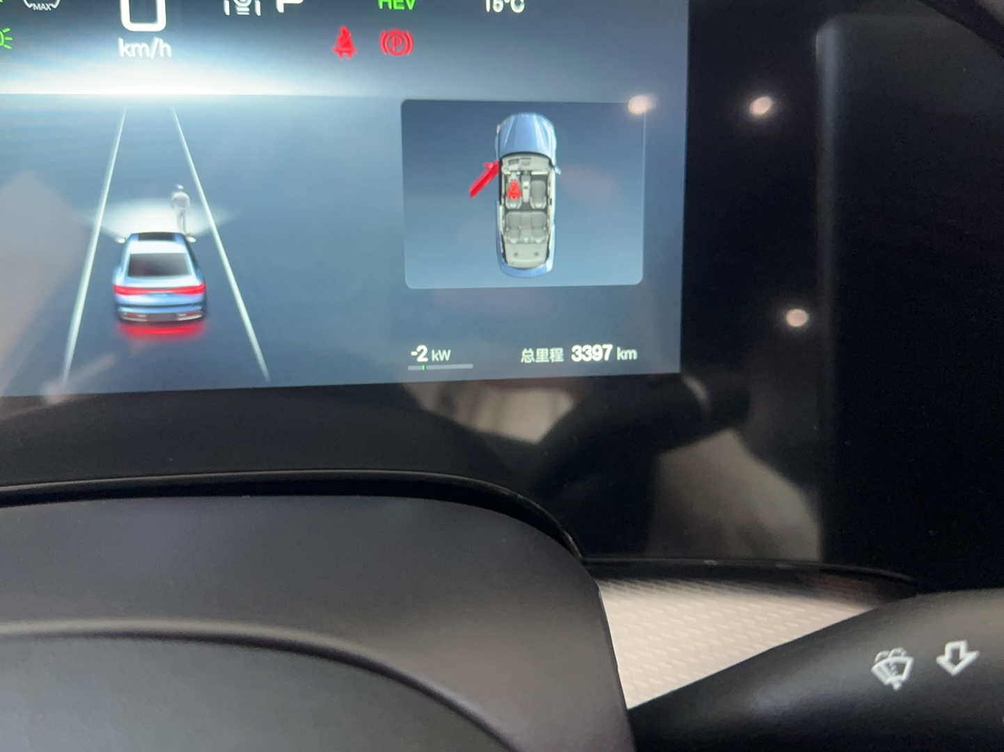 车300二手车图片