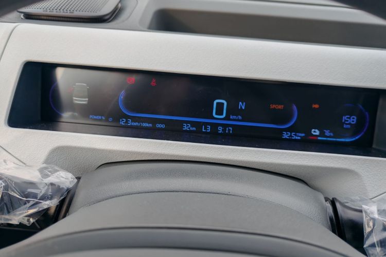 奇瑞新能源 QQ冰淇淋 2025款 155km 圣代版中控内饰15