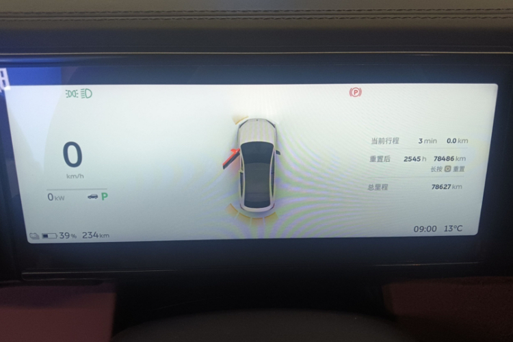 蔚来EC6 2020款 615KM 签名版中控内饰15