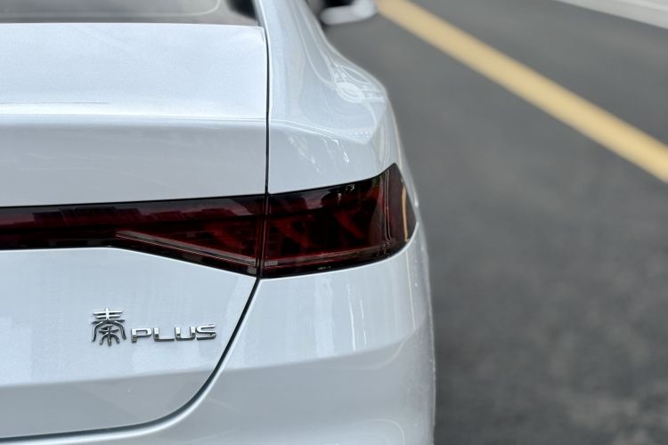 比亚迪 秦PLUS 2023款 冠军版 DM-i 55KM领先型车身外观6001