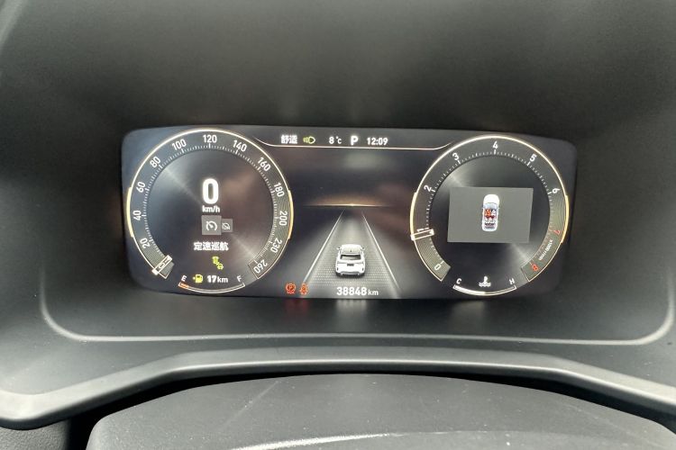 领克06 2020款 1.5T 劲Pro中控内饰15