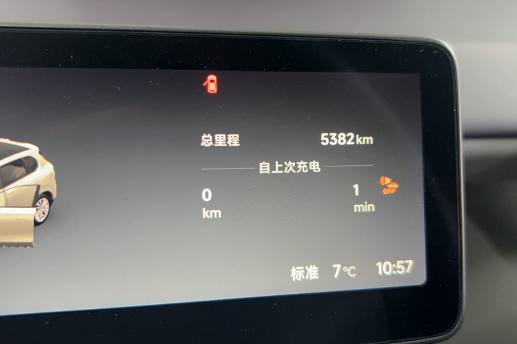 零跑汽车 零跑B10 2025款 510悦享版中控内饰15